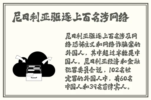 拔萝卜痛又叫黄91