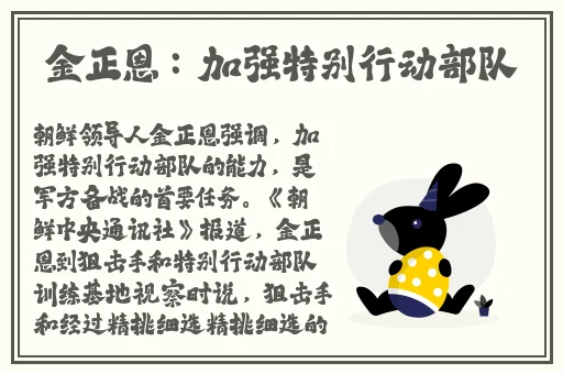 zztt255.ccm黑料