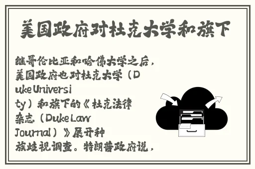 jb632583四叶草项链vca750